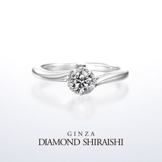 【銀座ダイヤモンドシライシ】Bloomin'（ブルーミン）