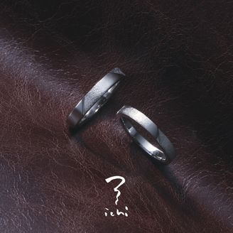 【ichi(イチ)】光陰(こういん)