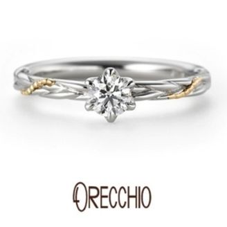 【ORECCHIO(オレッキオ)】カンタービレ ～プラチナとゴールドのコンビで動きのあるデザインの婚約指輪