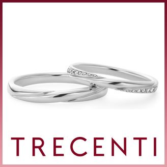 【TRECENTI(トレセンテ)】【ふたつのラインがあらわすふたりの未来】ドルチェ(EN-AMS  EN-ALS)