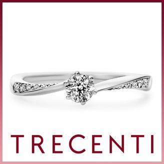 【TRECENTI(トレセンテ)】ブリンディジ（ANI-ED）