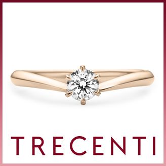 【TRECENTI(トレセンテ)】チポーラV（CIPOLLA-B）