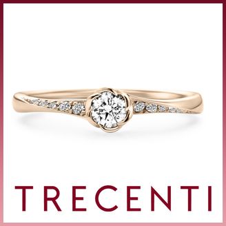 【TRECENTI(トレセンテ)】ジェルベーラ（FLO-AED）