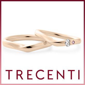 【TRECENTI(トレセンテ)】モダンハート・ロゼ（UB-BM　MH-BL1P）