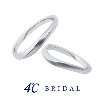 【4℃ BRIDAL(ヨンドシーブライダル)】プラチナマリッジリング -想いを寄せて-