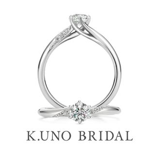 【ケイウノ ブライダル(K.UNO BRIDAL)】Spira -スピラ（ラウンドカット）-