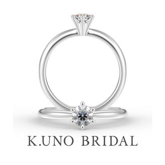 【ケイウノ ブライダル(K.UNO BRIDAL)】手作りで想いを伝えるDIY婚約指輪