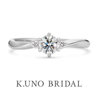 【ケイウノ ブライダル(K.UNO BRIDAL)】 NEW 【フルリア】エレガントな曲線が印象的で、優美な婚約指輪