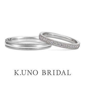 【ケイウノ ブライダル(K.UNO BRIDAL)】Royal Brightness ＆ Eternity -ロイヤルブライトネス ＆ ハーフエタニティ-