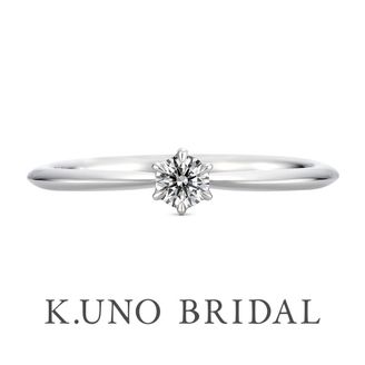 【ケイウノ ブライダル(K.UNO BRIDAL)】【ハピネスクラウンⅡ】さりげなくクラウンをデザインした、シンプルな婚約指輪