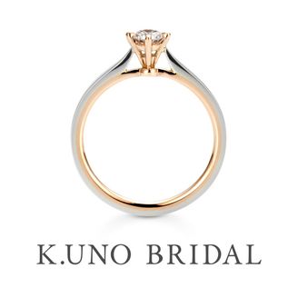 【ケイウノ ブライダル(K.UNO BRIDAL)】【月日】ピンクゴールドの優しい色合いが、肌にすっと馴染む婚約指輪