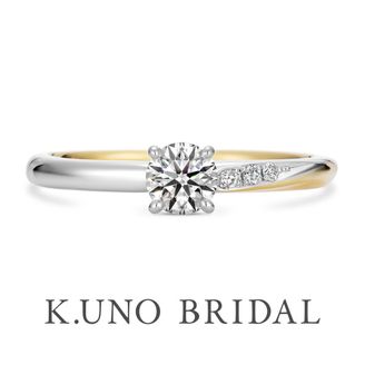 【ケイウノ ブライダル(K.UNO BRIDAL)】【シェア】寄り添うふたりを2色の金属で表現。共に人生を歩む姿をイメージ