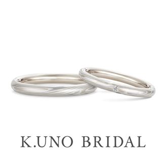【ケイウノ ブライダル(K.UNO BRIDAL)】【MOKUME（木目金）Piantina】ピアンティーナ