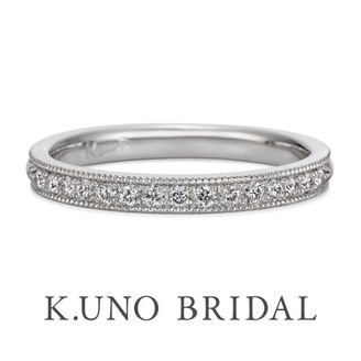 【ケイウノ ブライダル(K.UNO BRIDAL)】エタニティ＜ミル打ち＞