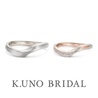【ケイウノ ブライダル(K.UNO BRIDAL)】【MOKUME（木目金）Arietta Fianco】アリエッタ・フィアンコ