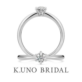 【ケイウノ ブライダル(K.UNO BRIDAL)】NEW 【カテリーナ・コルテ】人気デザインの石座の高さを抑えた婚約指輪