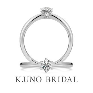 【ケイウノ ブライダル(K.UNO BRIDAL)】 NEW 【カテリーナ・コルテ】人気デザインの石座の高さを抑えた婚約指輪