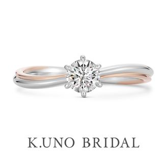 【ケイウノ ブライダル(K.UNO BRIDAL)】【カローレ】2色の金属を使用したエンゲージリング