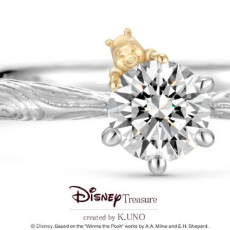【ケイウノ ブライダル(K.UNO BRIDAL)】[Disney] くまのプーさん / エンゲージリング -Very Merry Forest-