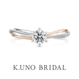 【ケイウノ ブライダル(K.UNO BRIDAL)】【ルミナーレ】アームにさり気なくカラーゴールドをデザイン