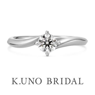 【ケイウノ ブライダル(K.UNO BRIDAL)】【メビウス】永遠を表す“メビウス”で、ふたりの永遠の絆を表して