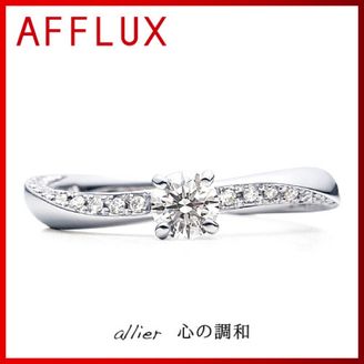 【TOMPKINS(トンプキンス)】allier　～心の調和～