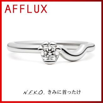 【TOMPKINS(トンプキンス)】N.E.K.O.　～きみに首ったけ～