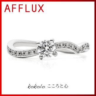 【TOMPKINS(トンプキンス)】kokolo　～こころと心～