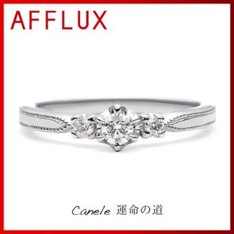 【TOMPKINS(トンプキンス)】canele　～運命の道～