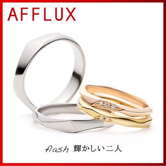 【TOMPKINS(トンプキンス)】 flash　～輝かしい二人～