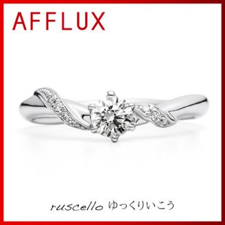 【TOMPKINS(トンプキンス)】ruscello　～ゆっくりいこう～