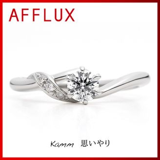 【TOMPKINS(トンプキンス)】kamm　～思いやり～