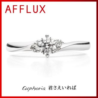 【TOMPKINS(トンプキンス)】Euphoria　～君さえいれば～