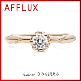 【TOMPKINS(トンプキンス)】laurel　～きみを讃える～