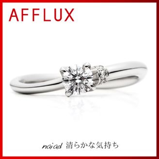 【TOMPKINS(トンプキンス)】naiad　～清らかな気持ち～