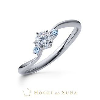 【HOSHI no SUNA 星の砂(ほしのすな)】ARIA(アリア) ブルースターエディション