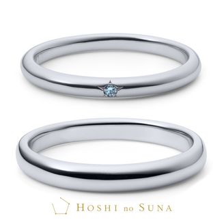 【HOSHI no SUNA 星の砂(ほしのすな)】SPICA(スピカ)  ブルースターエディション