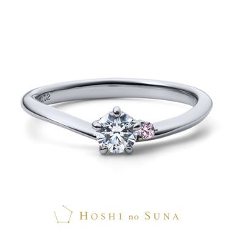 【HOSHI no SUNA 星の砂(ほしのすな)】SIRIUS(シリウス)  なでしこエディション