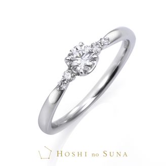 【HOSHI no SUNA 星の砂(ほしのすな)】 NAOS(ナオス)～心を思いやる正義～