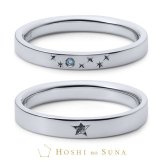 【HOSHI no SUNA 星の砂(ほしのすな)】POLARIS(ポラリス) ブルースターエディション