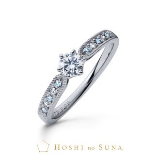 【HOSHI no SUNA 星の砂(ほしのすな)】ALBIREO(アルビレオ) ブルースターエディション