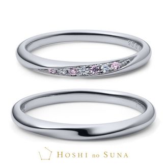 【HOSHI no SUNA 星の砂(ほしのすな)】ARIEL(アリエル)なでしこエディション