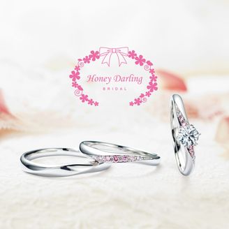 【アネリディギンザ(ANELLI DI GINZA)】天然のピンクダイヤ/Honey　Darling/FANTASIA　ファンタジア