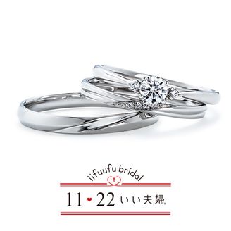 【アネリディギンザ(ANELLI DI GINZA)】いい夫婦ブライダル/No.7 結