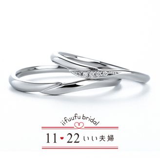 【アネリディギンザ(ANELLI DI GINZA)】いい夫婦ブライダル/「No.17 のぞみ」/結婚指輪【アネリディギンザ/ANELLI DI GINZA】