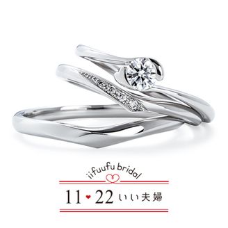 【アネリディギンザ(ANELLI DI GINZA)】いい夫婦ブライダル/「No.14 舞う（まう）」/婚約指輪＆結婚指輪【アネリディギンザ/ANELLI DI GINZA】