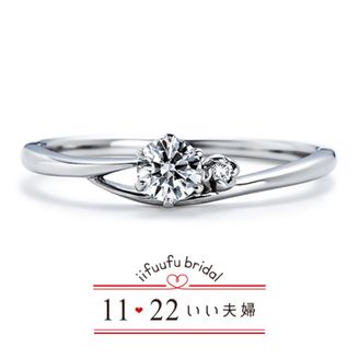 【アネリディギンザ(ANELLI DI GINZA)】いい夫婦ブライダル/「No.15 詩（うた）」/婚約指輪【アネリディギンザ/ANELLI DI GINZA】