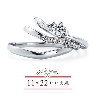 【アネリディギンザ(ANELLI DI GINZA)】いい夫婦ブライダル/「No.8 彩り（いろどり）」