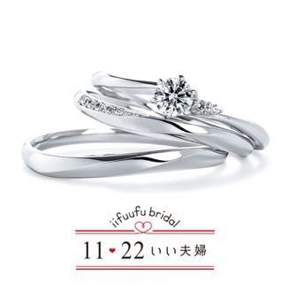 【アネリディギンザ(ANELLI DI GINZA)】いい夫婦ブライダル/「No.16 かおり」/婚約指輪＆結婚指輪【アネリディギンザ/ANELLI DI GINZA】