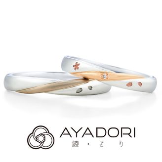 【アネリディギンザ(ANELLI DI GINZA)】 綾取り/おめかし